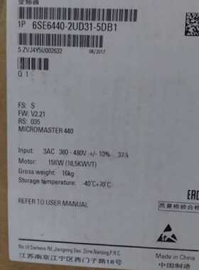 议价6SE6440-2UD31-5DB1全新440系变频器,无滤波器6SE64402UD315D