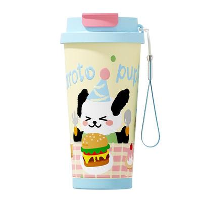 卡罗特可爱咖啡杯原创双饮保温杯