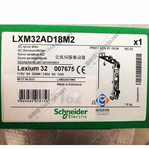 议价LXM32AD18M2施耐德18A伺服驱动公司渠道全新单相230V现货