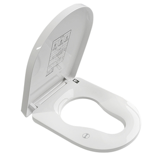 箭牌马桶智能盖板适配九牧恒洁法恩莎三档加热7D舒臀U型抗菌座圈