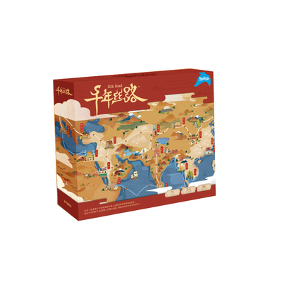 丝绸之路主题财商桌游