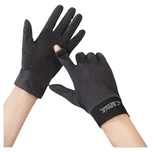 男士露指触屏保暖手套冬季德绒翻盖骑行户外钓鱼游戏摄影春秋薄款