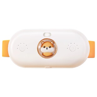 本博暖宫腰带大姨妈暖肚子神器缓解女生痛经温灸月经送情人节礼物