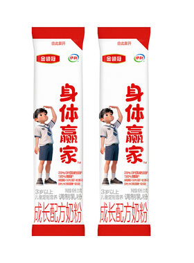 伊利金领冠身体赢家成长奶粉