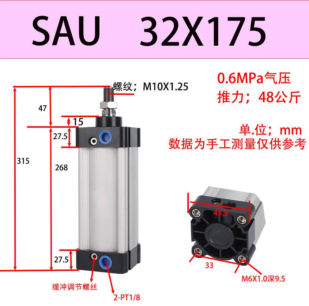 Variant 5934684954015