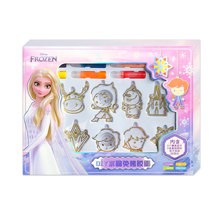 迪士尼儿童免烤胶画爱莎公主女孩子伦堡画涂颜色画画手工制作玩具