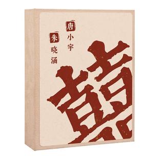 情侣定制大容量结婚相册本纪念册订婚照片5寸6寸插页婚礼收纳影集