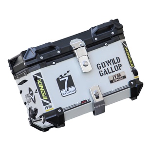 适用台铃赤兔铝合金后备箱电动车尾箱防水快拆摩托车大容量外卖箱