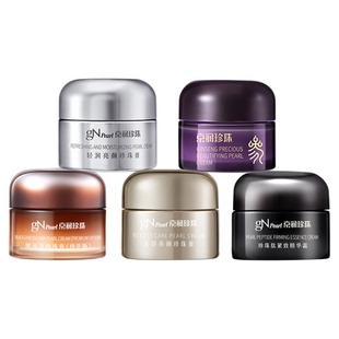 【店播专享】京润珍珠人参蜜养矜贵珍珠膏2.0紧致抗皱滋润面霜