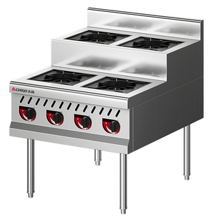 志高煲仔炉商用多头四六八眼节能燃气炉灶3468煤气液化气砂锅灶