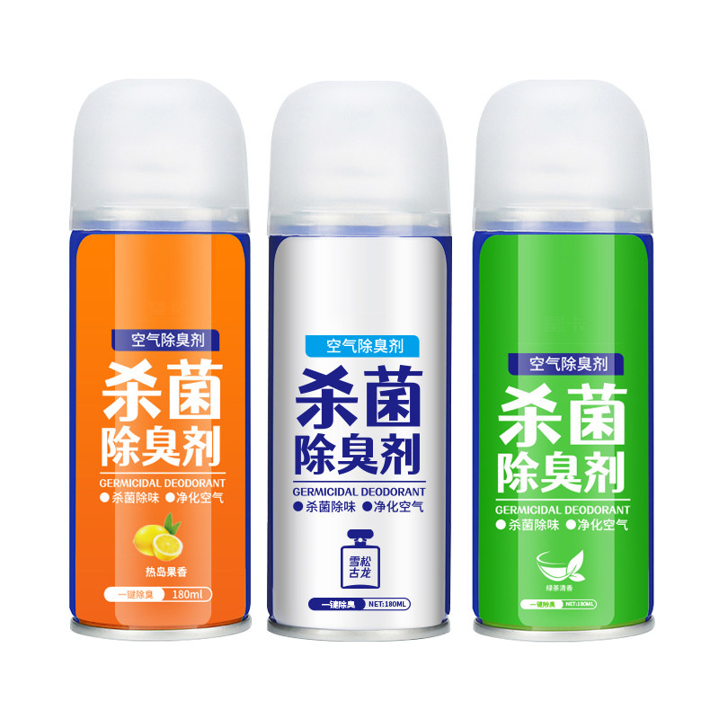 【3瓶超值装】杀菌除臭剂