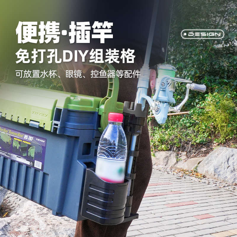 创威路亚钓箱多功能可坐人加厚大容量钓鱼箱带插竿海钓收纳箱