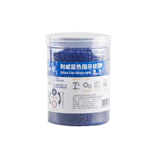 400g/2500g瓶装蓝变粉硅胶干燥剂除湿防潮珠工业电子变压器设备用