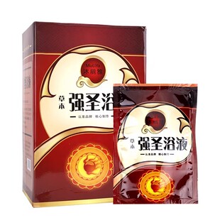 草本强圣浴液泡澡药入浴剂药浴包泡澡用品药浴原液高浓缩大容量装