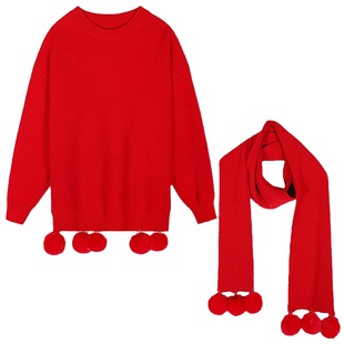 今屿花花 红色毛衣女款2025新款冬季宽松小球球毛线衣设计感+围巾