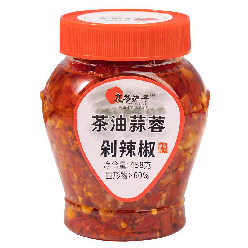 友多铺子茶油蒜蓉剁辣椒458g