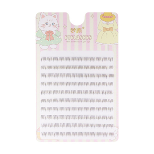 梦鹿太阳花下睫毛10排自然仿真分段式新手仿手画女空气猫耳假睫毛