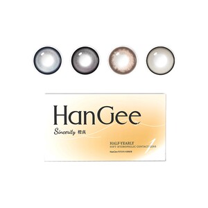 HanGee韩姬儿美瞳半年抛大直径14.5蓝色隐形眼镜正品官方旗舰店女