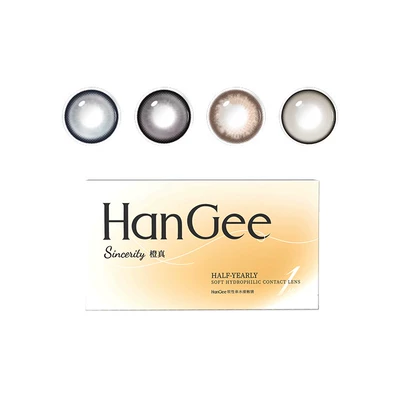 HanGee韩姬儿美瞳半年抛大直径14.5蓝色隐形眼镜正品官方旗舰店女