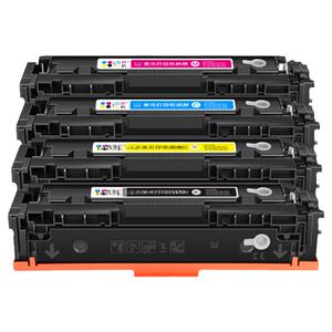适用惠普m154a硒鼓m180n墨盒hp204a粉盒M181fw打印机CF510A彩色Color LaserJet Pro MFP 154nw激光墨粉CMYK