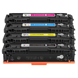 适用惠普m154a硒鼓m180n墨盒hp204a粉盒M181fw打印机CF510A彩色Color LaserJet Pro MFP 154nw激光墨粉CMYK