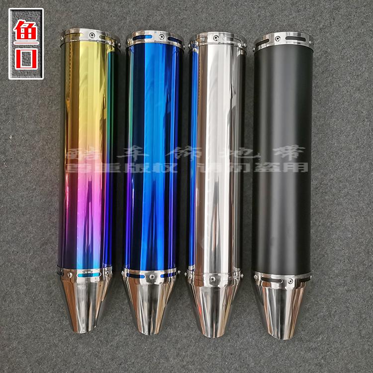 摩托车直排排气管改装炸街管125/150/250大排量跑车不锈钢排气管