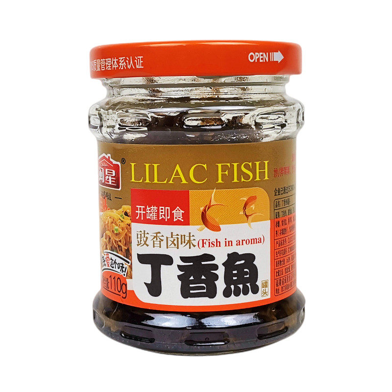 开罐即食速食闽星豉香丁香鱼罐头