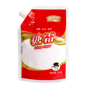 舒可曼糖粉烘焙专用原料蛋糕装饰饼干糖霜面包家用小包装家用