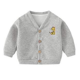 婴儿衣服针织开衫外套秋装春秋装男童1岁幼儿女宝宝儿童小童上衣
