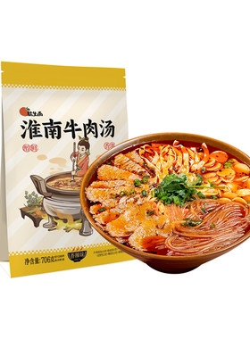橘生南淮南牛肉汤常温袋装