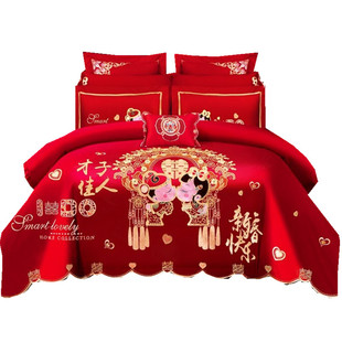 高档婚庆纯棉刺绣四件套大红龙凤结婚全棉新婚房中式简约床上用品