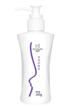 北京医院精心多元修护洁面乳