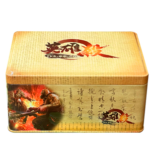 英雄杀卡牌全套典藏版民间扩展英雄传奇武将标准版桌游斗魂游戏