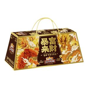 三只松鼠_暴富金砖零食大礼包猪肉脯蜀香牛肉干零食熟食送人特产