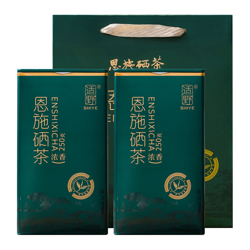 恩施硒茶特级500g罐装礼盒