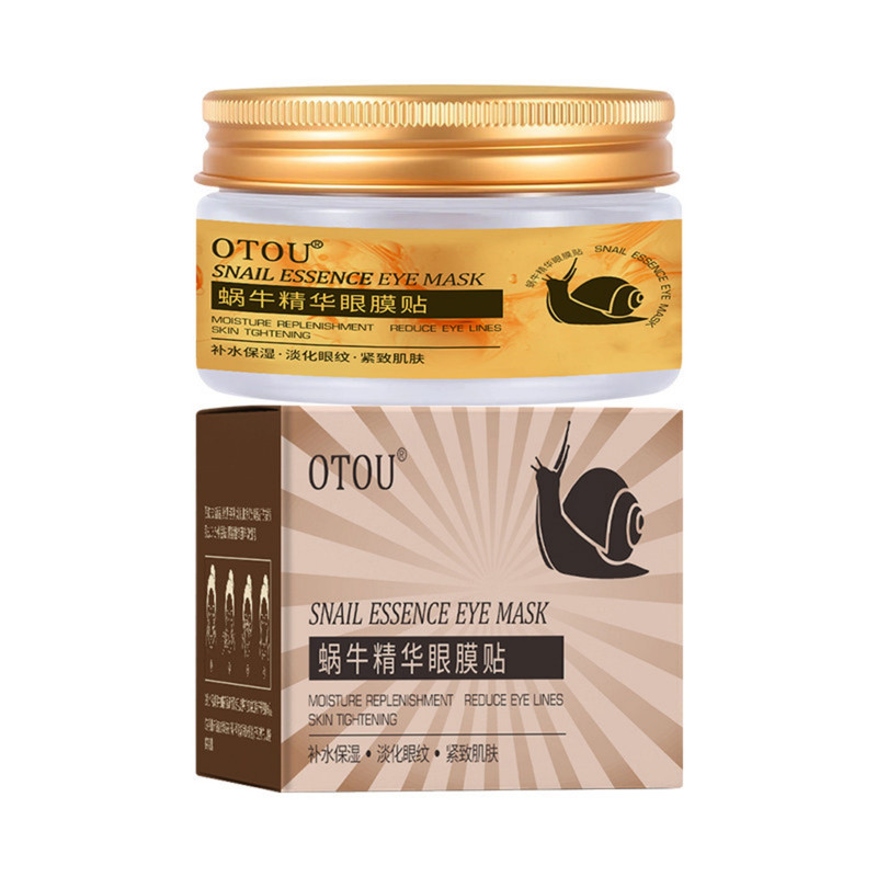 蜗牛精华眼膜贴淡化细纹黑眼圈鱼尾纹提亮眼周缓解眼部疲劳学生党