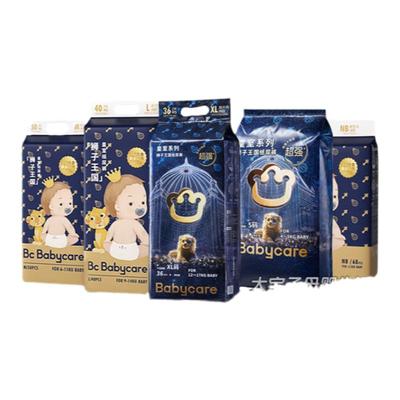 babycare狮子王国皇室弱酸拉拉裤