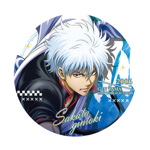 银魂动漫同人周边坂田银时冲田总悟土方十四郎日谷底镭射徽章吧唧