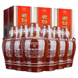 山西杏花村汾酒45度老白汾10酒475ml*6盒  瓶清香型国产白酒整箱