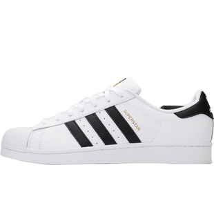 Adidas/阿迪达斯正品三叶草 SUPERSTAR 男女同款休闲板鞋 C77124