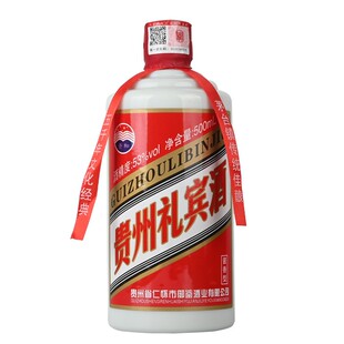 正品贵州鑫源礼宾酒粮食陈酿老酒过年送礼盒装宴席53度酱香型白酒