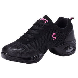 杨丽萍广场舞鞋透气软底透气春夏新款减震跳舞鞋水兵舞鞋爵士舞鞋