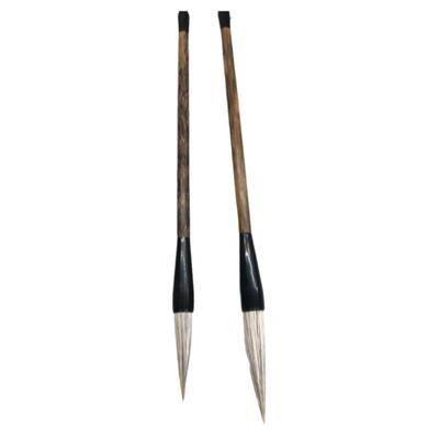 毛笔大楷大号颜体行楷书法练习