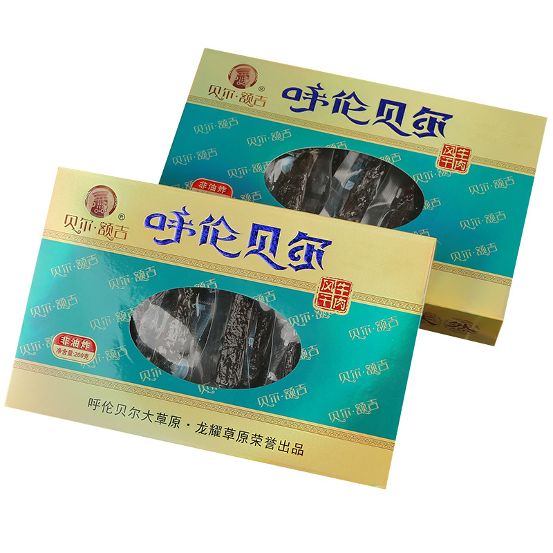 龙耀草原贝尔额吉特产包邮牛肉干