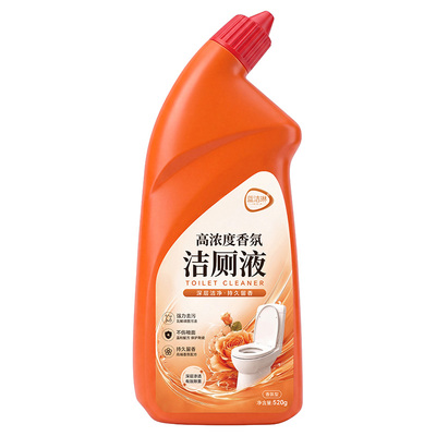 蓝洁琳强力清香除垢除臭洁厕液