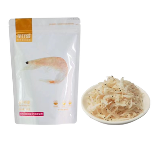 星仔岛新货优质熟干大虾皮250g煲汤即食毛虾虾米海米虾仁海鲜干货