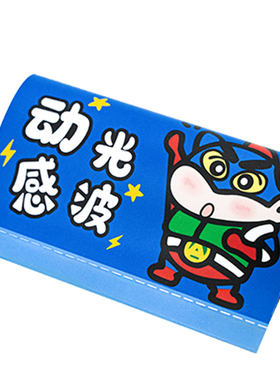 水豚汽车水洗唛标签贴乐高LOGO