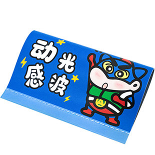 水豚汽车水洗唛标签贴乐高LOGO宝宝巴士标签贴车尾贴纸车外部装饰