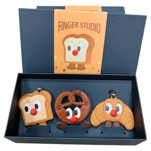 【限量礼盒】fingerstudio指作 面包甜品儿力力包挂送礼礼盒挂件