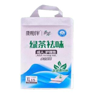 康相伴成人护理垫6090绿茶袪味护垫一次性老人防水垫大号护理垫